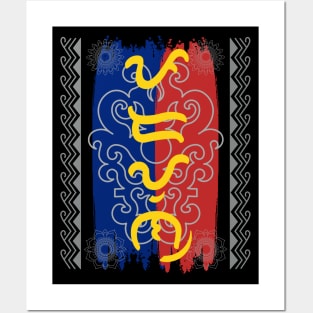 Philippine Flag / Baybayin word Padayon (to Continue) Posters and Art